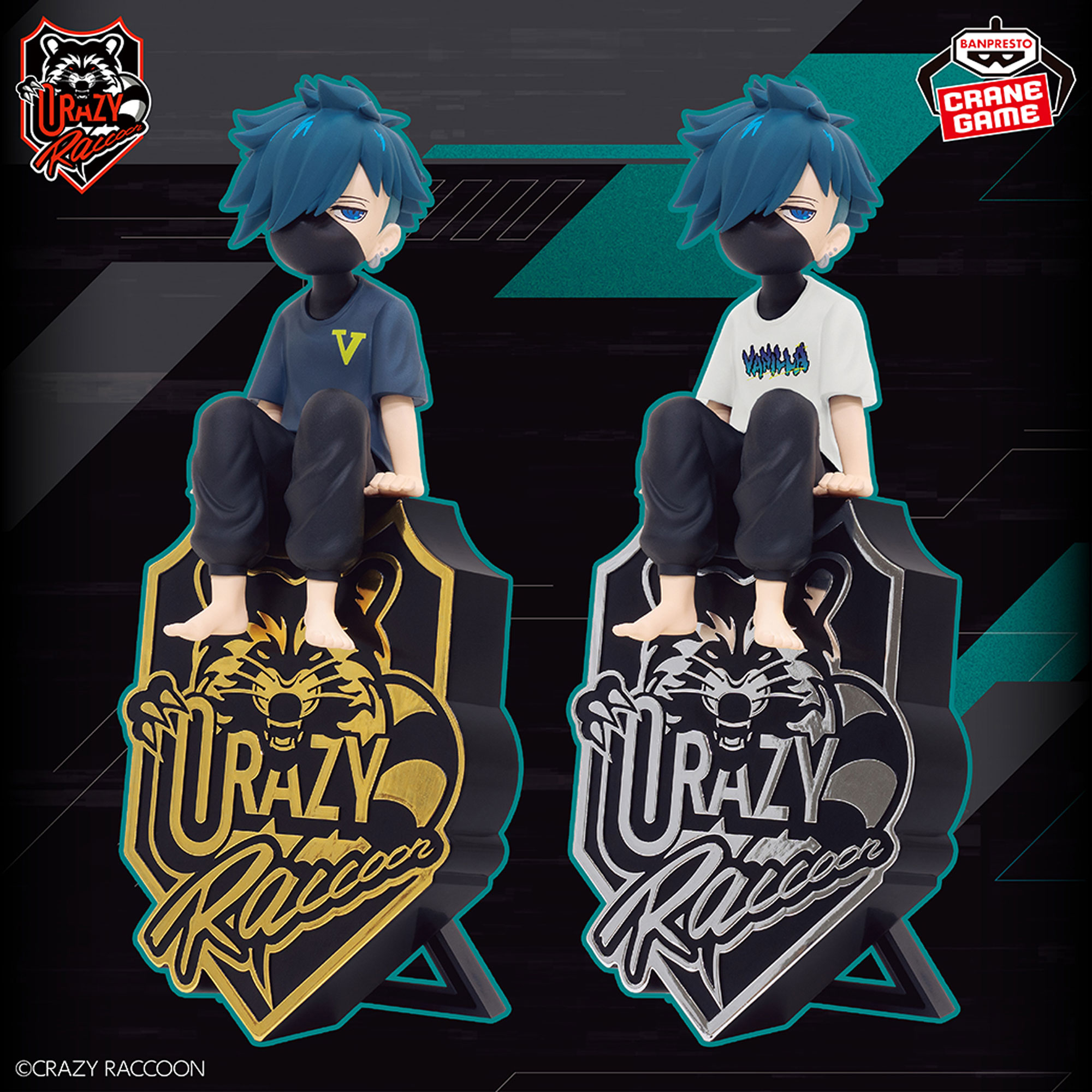 2026/2/25入荷】Crazy Raccoon デスクトップフィギュア-Mondo